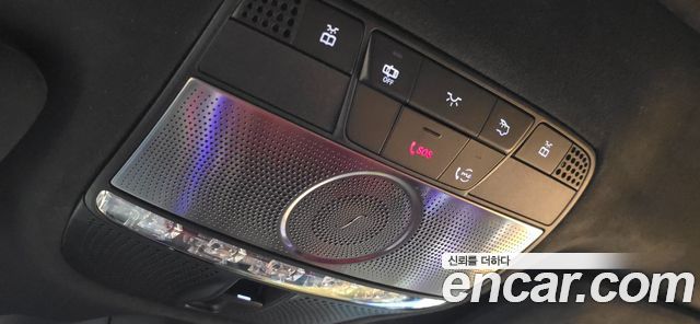 Mercedes-Benz G-Class AMG G63 Manufaktur