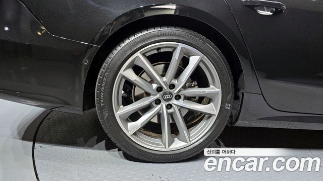 Audi A7 55 TFSI Quattro Premium