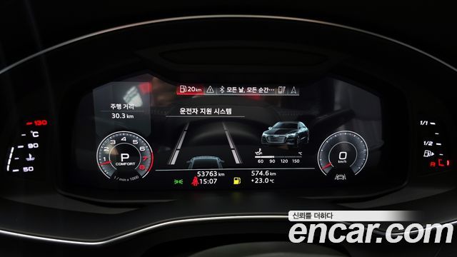 Audi A7 55 TFSI Quattro Premium