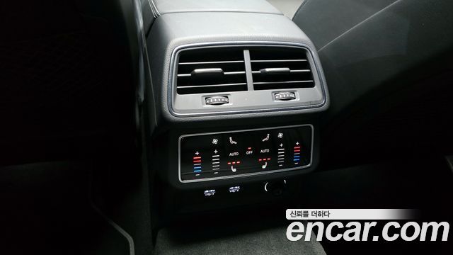 Audi A7 55 TFSI Quattro Premium