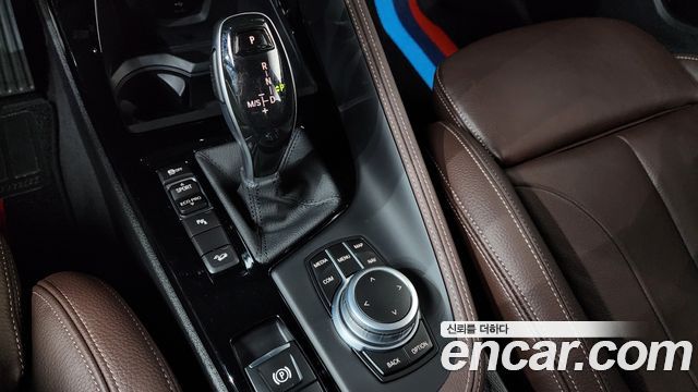 BMW X1 xDrive 20i M Sport