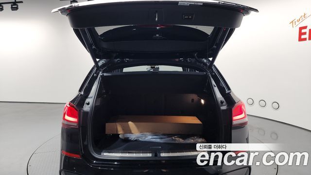 BMW X1 xDrive 20i M Sport