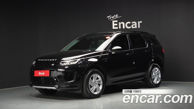 Land Rover Discovery Sport P250 S