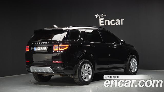 Land Rover Discovery Sport P250 S