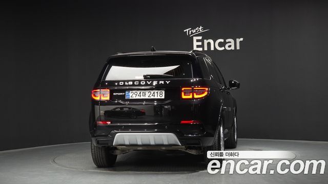 Land Rover Discovery Sport P250 S