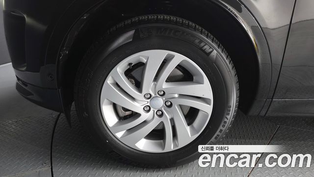 Land Rover Discovery Sport P250 S