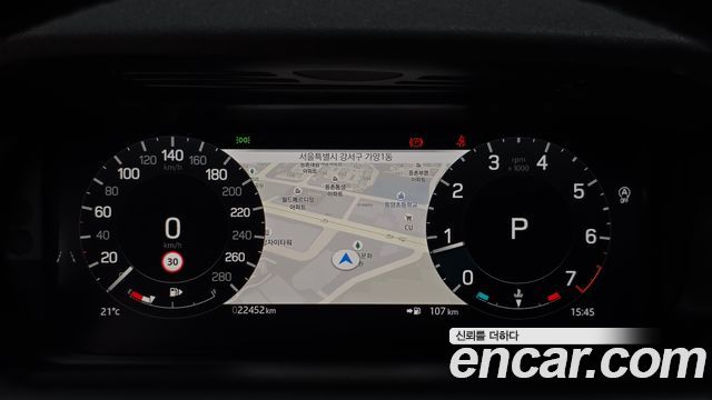 Land Rover Discovery Sport P250 S