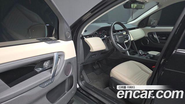 Land Rover Discovery Sport P250 S