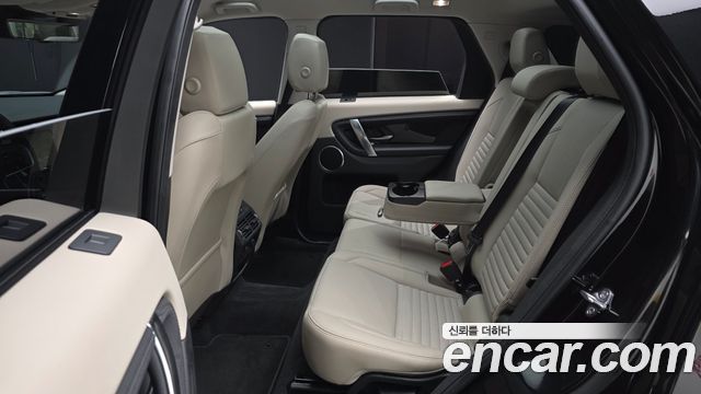 Land Rover Discovery Sport P250 S