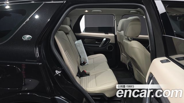 Land Rover Discovery Sport P250 S