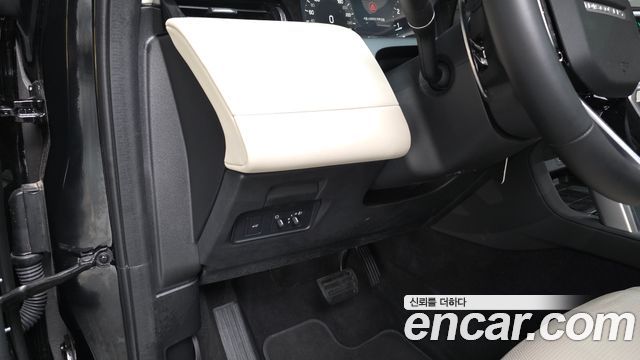 Land Rover Discovery Sport P250 S
