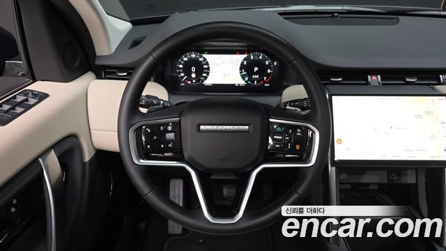 Land Rover Discovery Sport P250 S