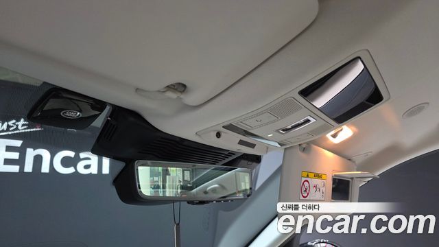 Land Rover Discovery Sport P250 S