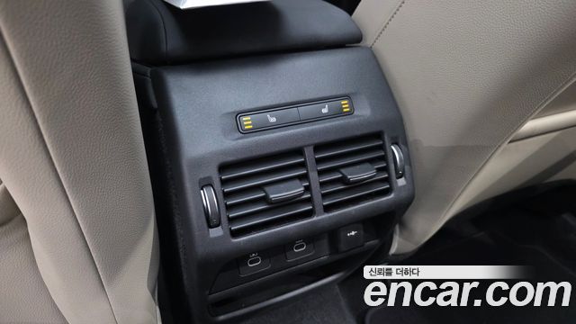 Land Rover Discovery Sport P250 S