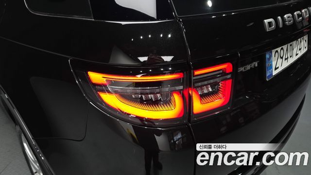 Land Rover Discovery Sport P250 S