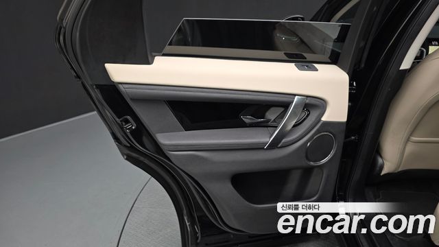 Land Rover Discovery Sport P250 S