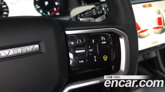 Land Rover Discovery Sport P250 S