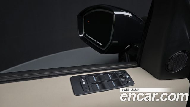 Land Rover Discovery Sport P250 S