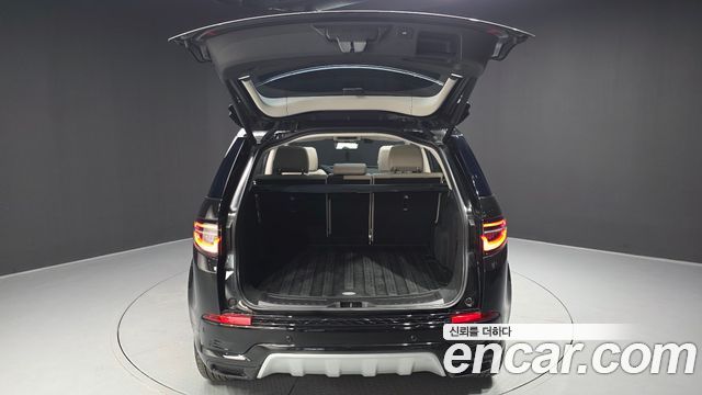 Land Rover Discovery Sport P250 S