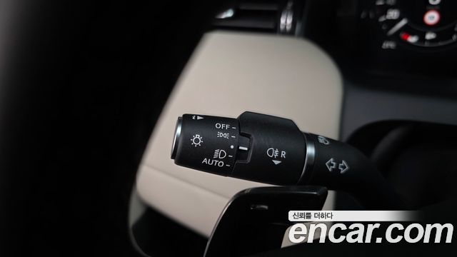 Land Rover Discovery Sport P250 S