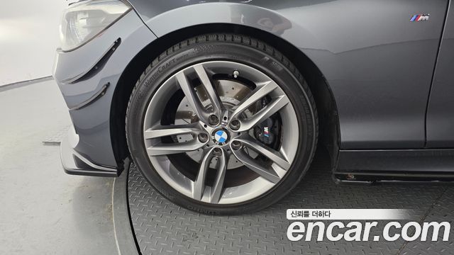 BMW 1-Series 118d M Sport Shadow 5 Door