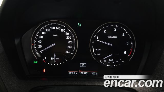 BMW 1-Series 118d M Sport Shadow 5 Door