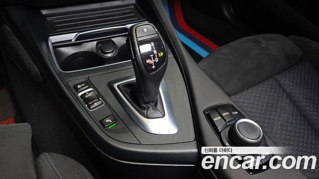 BMW 1-Series 118d M Sport Shadow 5 Door