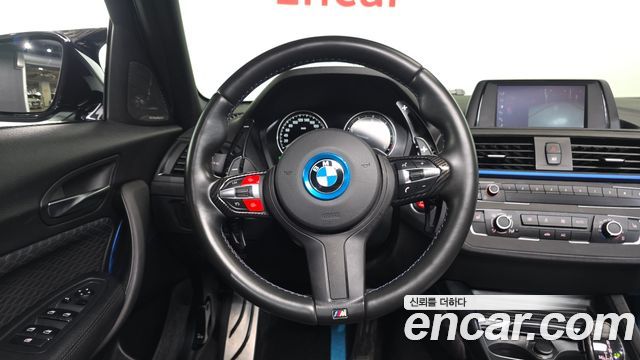BMW 1-Series 118d M Sport Shadow 5 Door