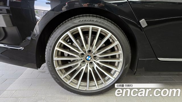 BMW 7-Series 740Li xDrive Design Pure Excellence