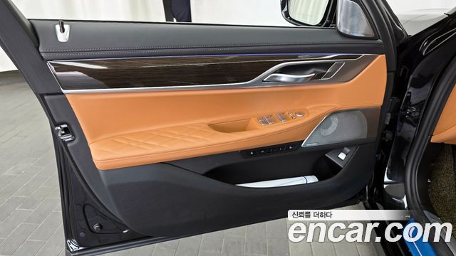 BMW 7-Series 740Li xDrive Design Pure Excellence
