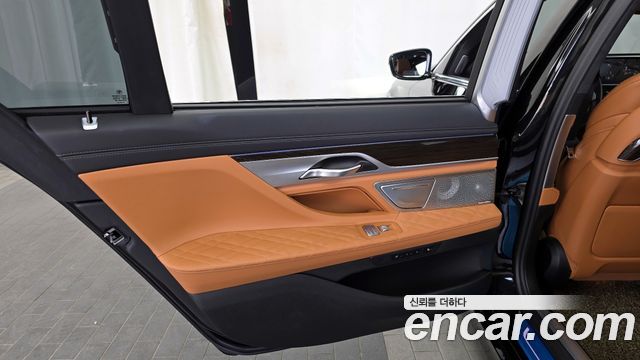 BMW 7-Series 740Li xDrive Design Pure Excellence