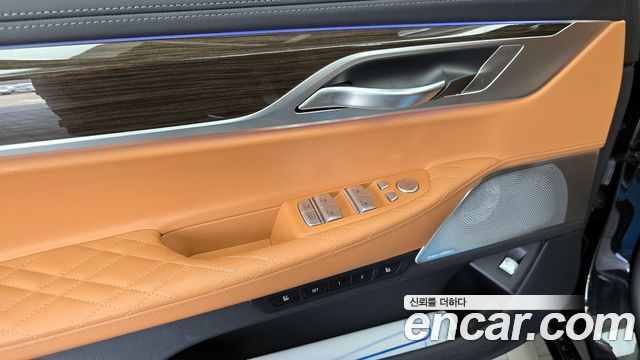 BMW 7-Series 740Li xDrive Design Pure Excellence