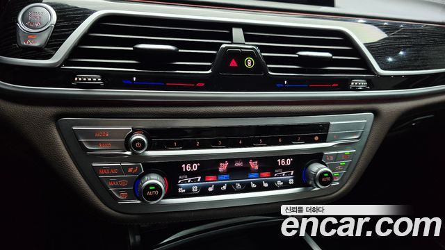BMW 7-Series 740Li xDrive M Sport Package