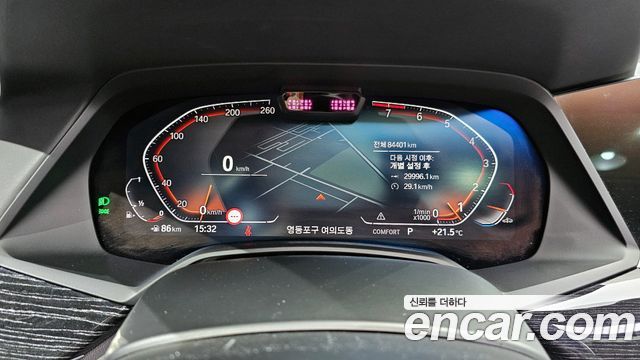 BMW X7 xDrive 40i M Sport 6STR