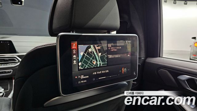 BMW X7 xDrive 40i M Sport 6STR