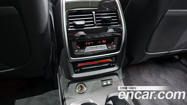BMW X7 xDrive 40i M Sport 6STR