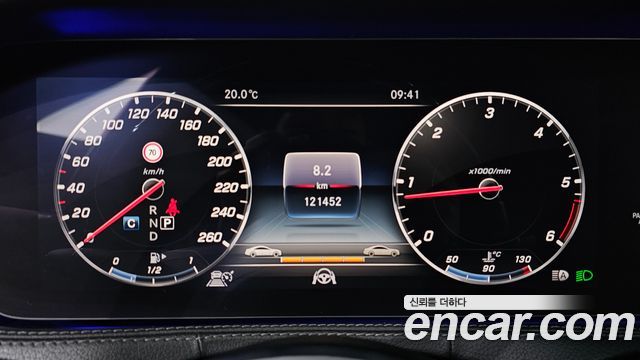 Mercedes-Benz S-Class S350 d