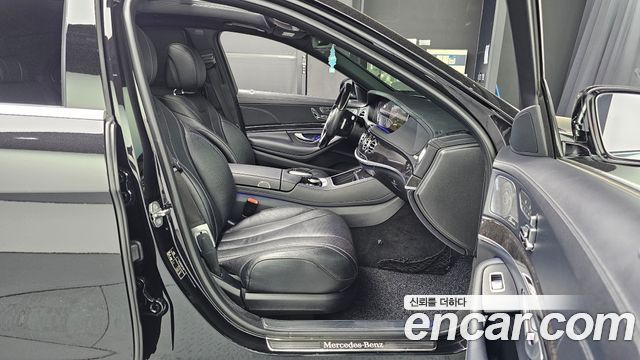 Mercedes-Benz S-Class S350 d