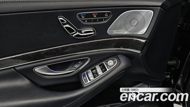 Mercedes-Benz S-Class S350 d