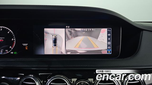 Mercedes-Benz S-Class S350 d
