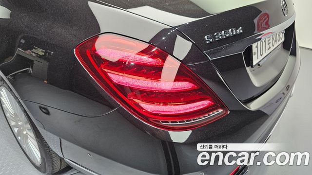 Mercedes-Benz S-Class S350 d