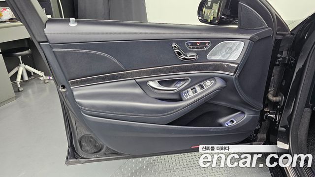 Mercedes-Benz S-Class S350 d