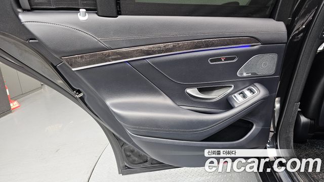 Mercedes-Benz S-Class S350 d