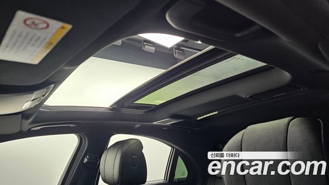 Mercedes-Benz S-Class S350 d