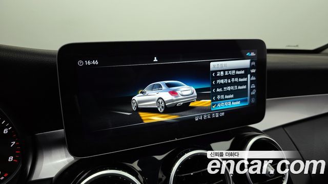 Mercedes-Benz C-Class C200