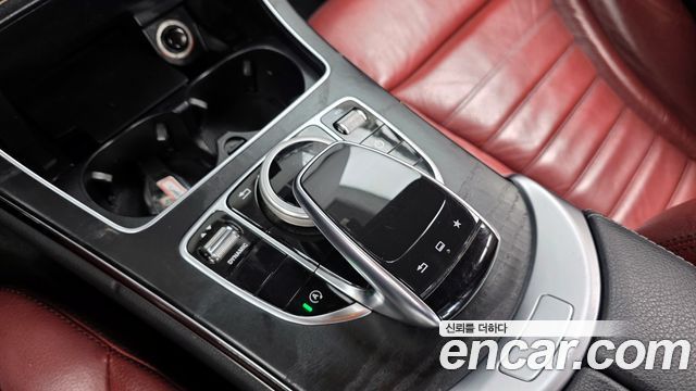 Mercedes-Benz C-Class C250 d 4MATIC