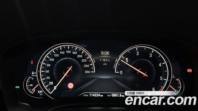 BMW 5-Series 520d M Sport Package Plus