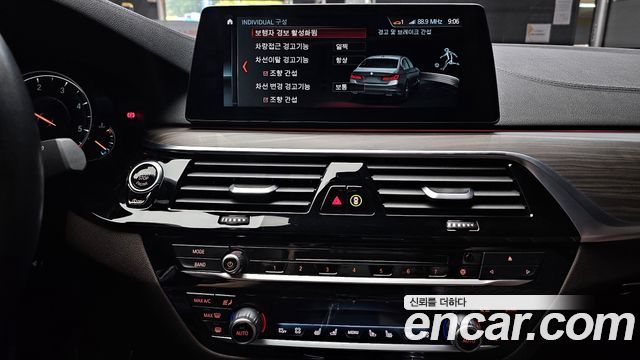 BMW 5-Series 520d M Sport Package Plus