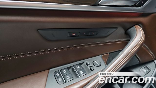 BMW 5-Series 520d M Sport Package Plus