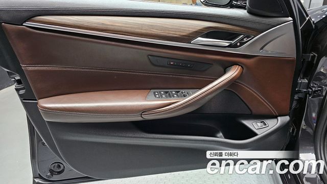 BMW 5-Series 520d M Sport Package Plus